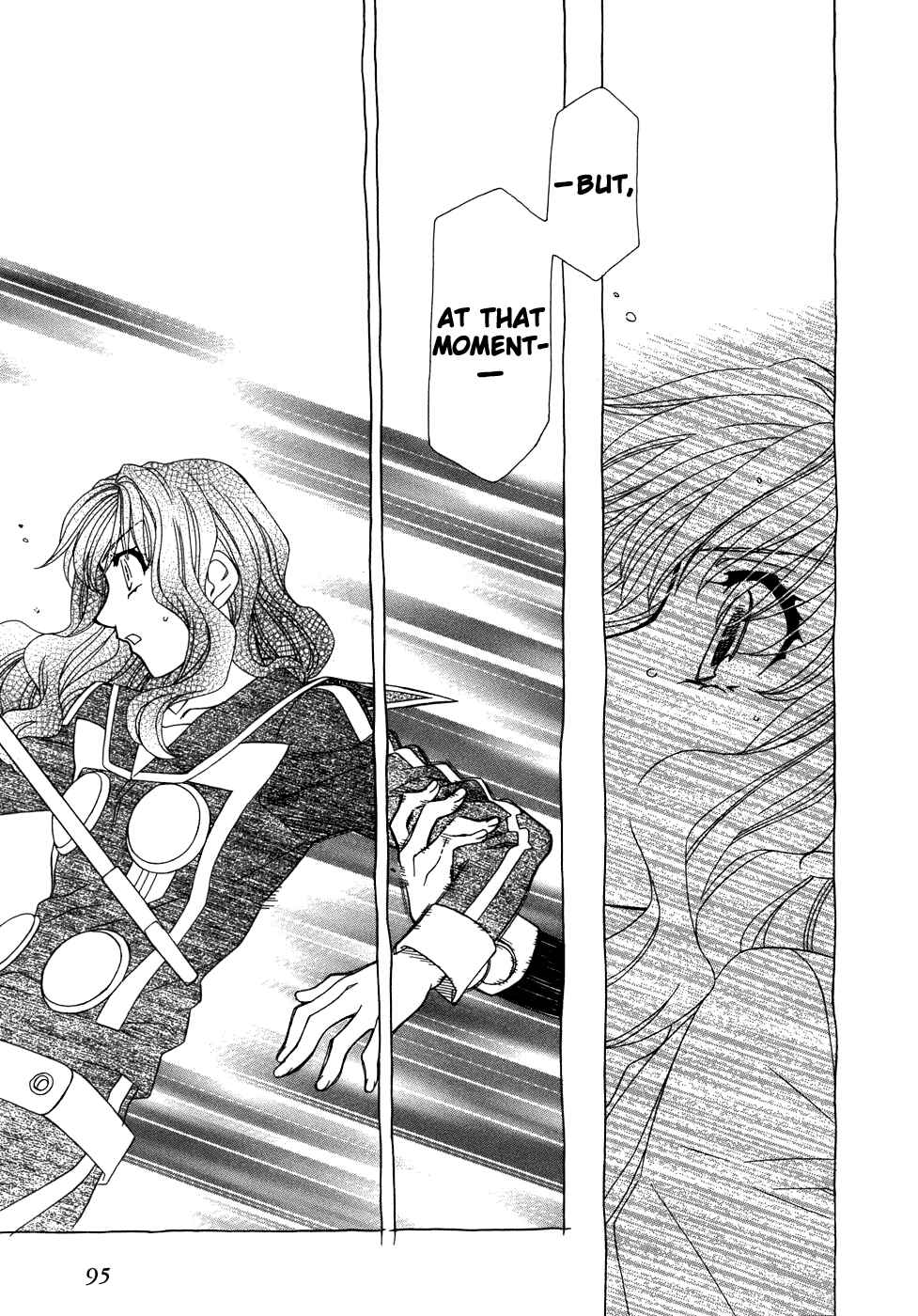 Page 10 Chapter 46 Hayate x Blade