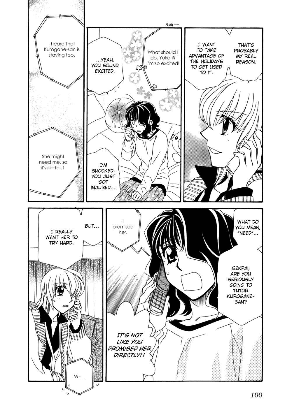Page 15 Chapter 46 Hayate x Blade