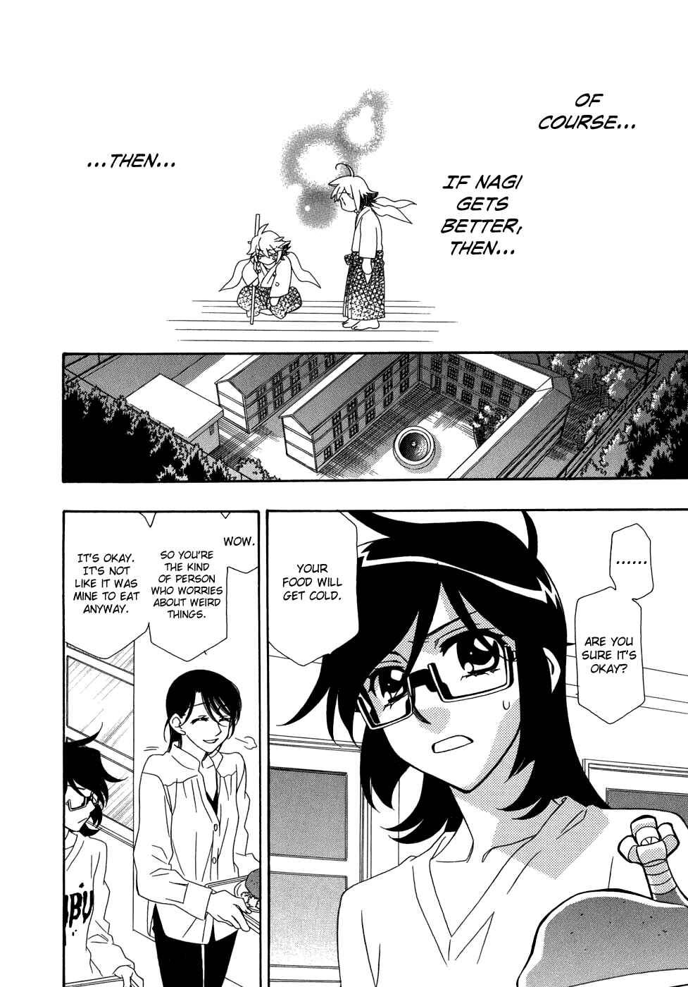 Page 7 Chapter 46 Hayate x Blade