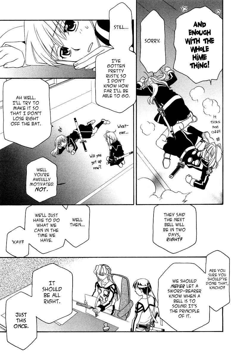 Page 11 Chapter 18 Hayate x Blade