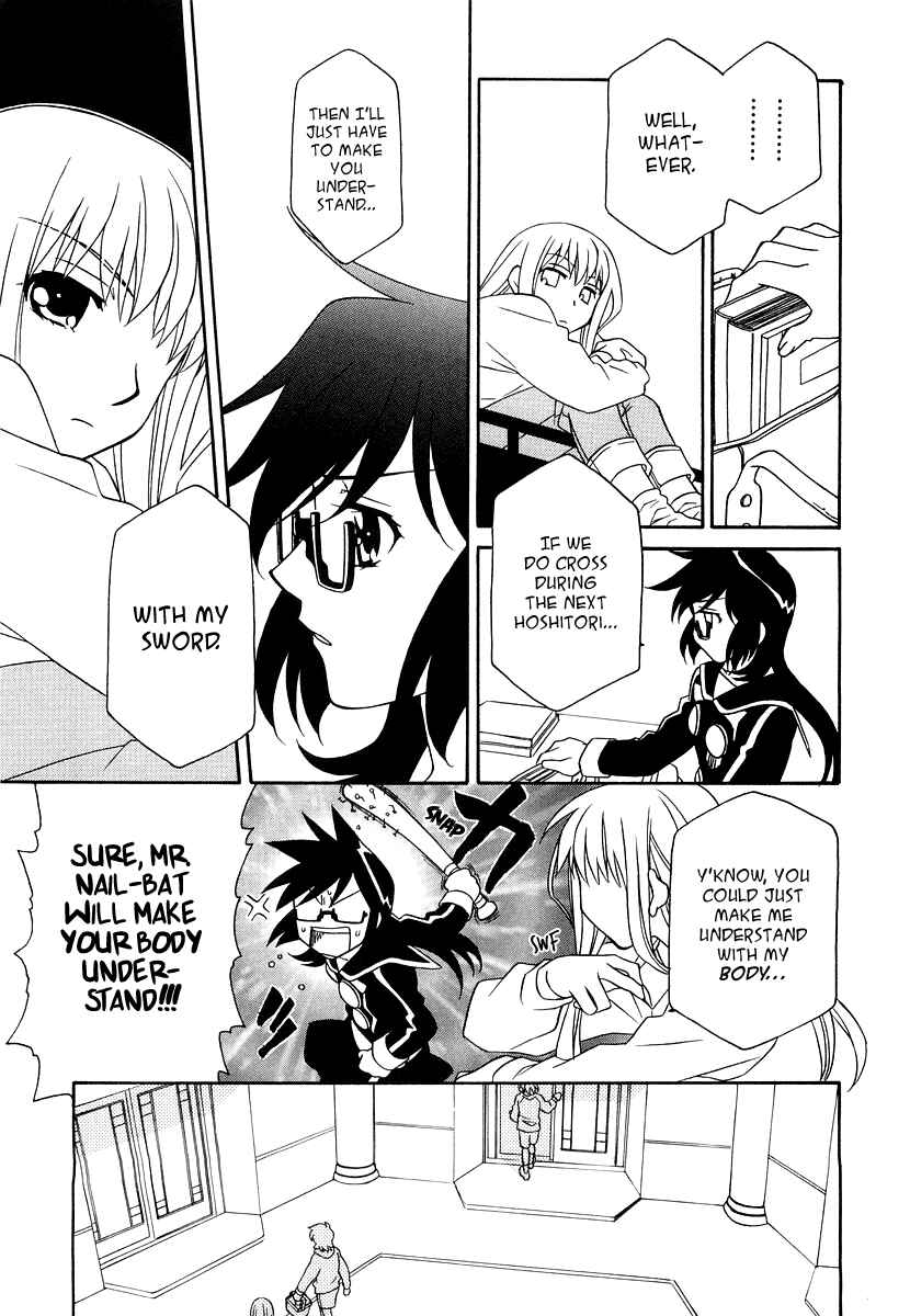 Page 17 Chapter 18 Hayate x Blade