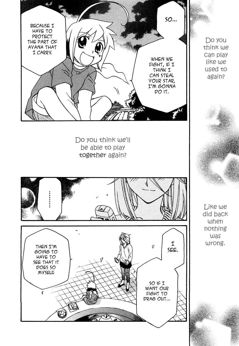 Page 26 Chapter 18 Hayate x Blade