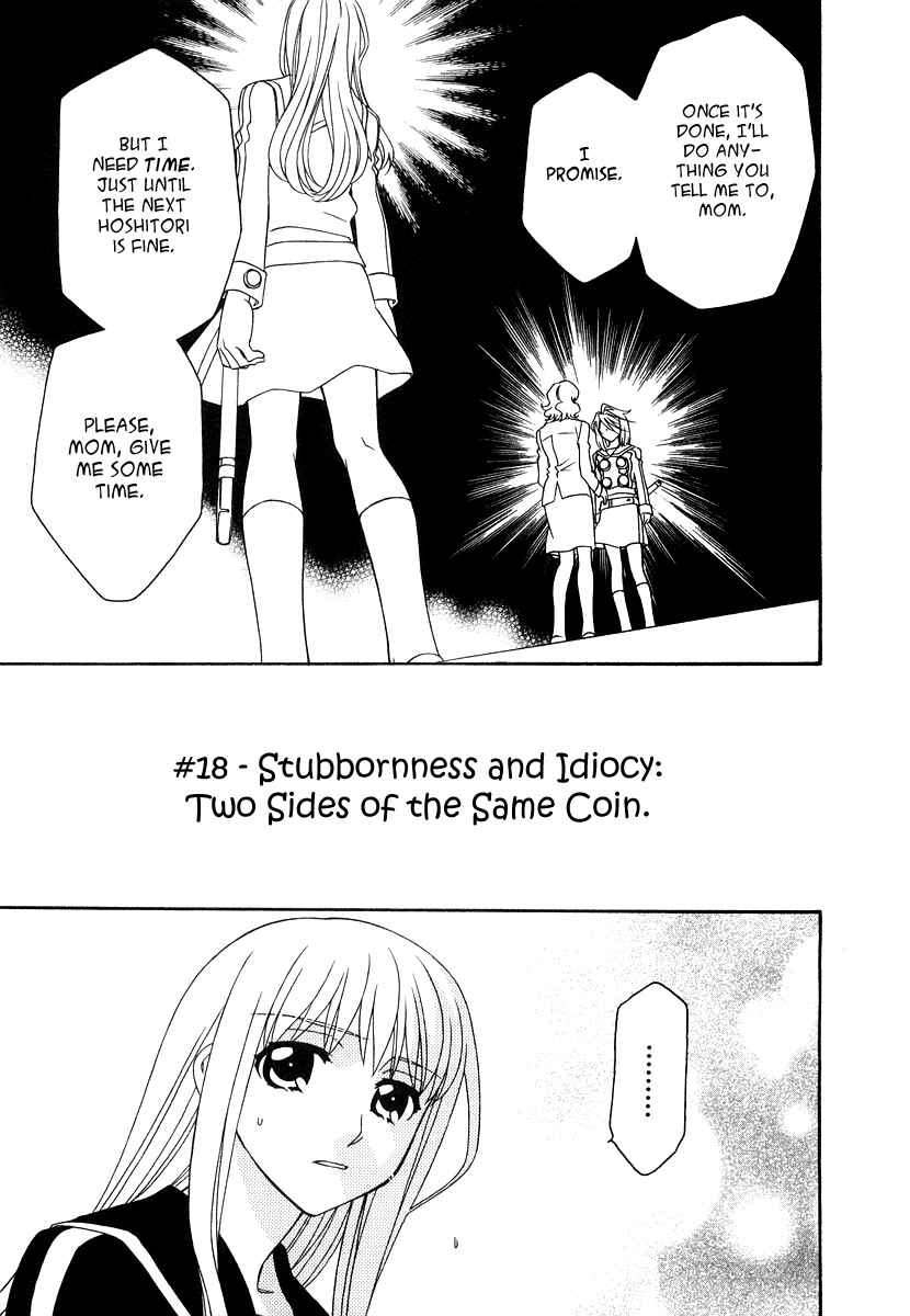 Page 3 Chapter 18 Hayate x Blade