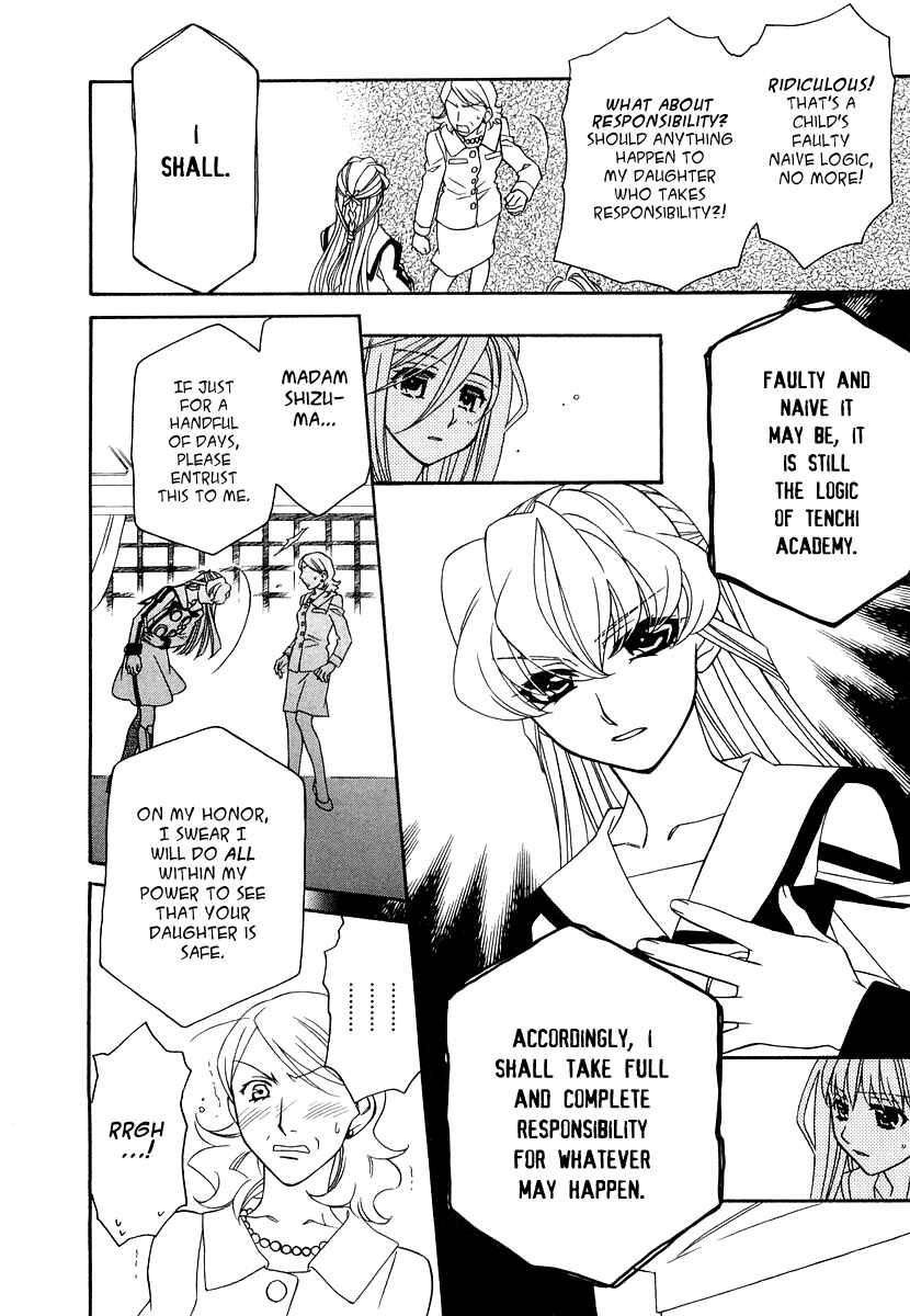 Page 6 Chapter 18 Hayate x Blade