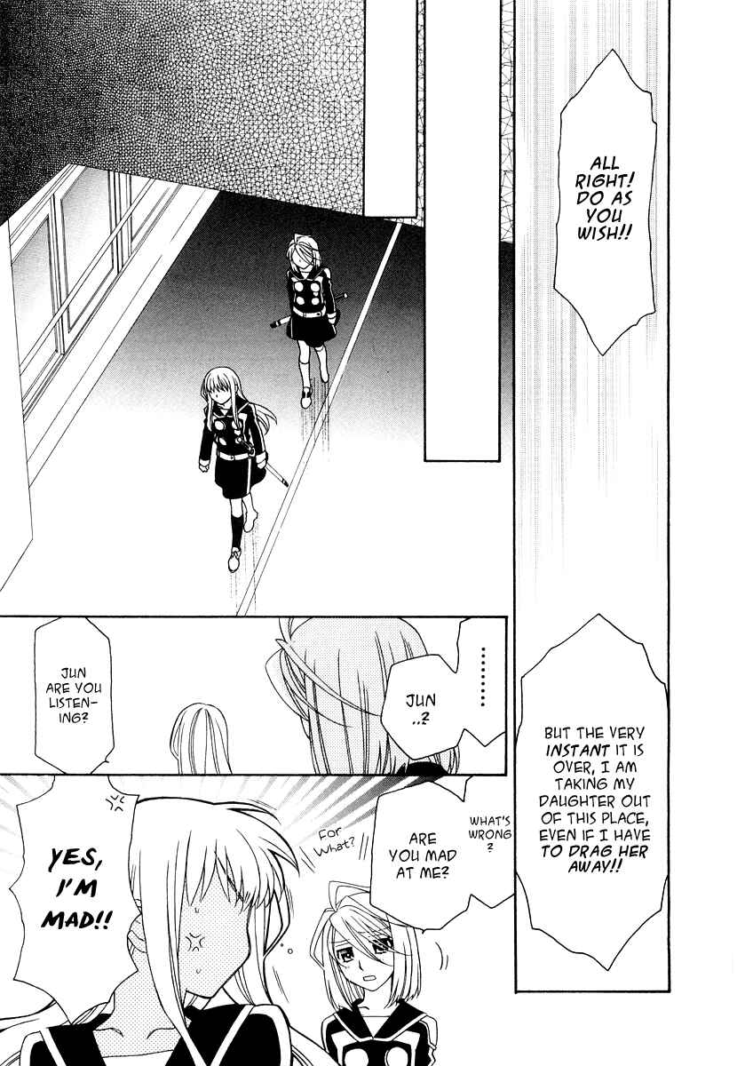 Page 7 Chapter 18 Hayate x Blade