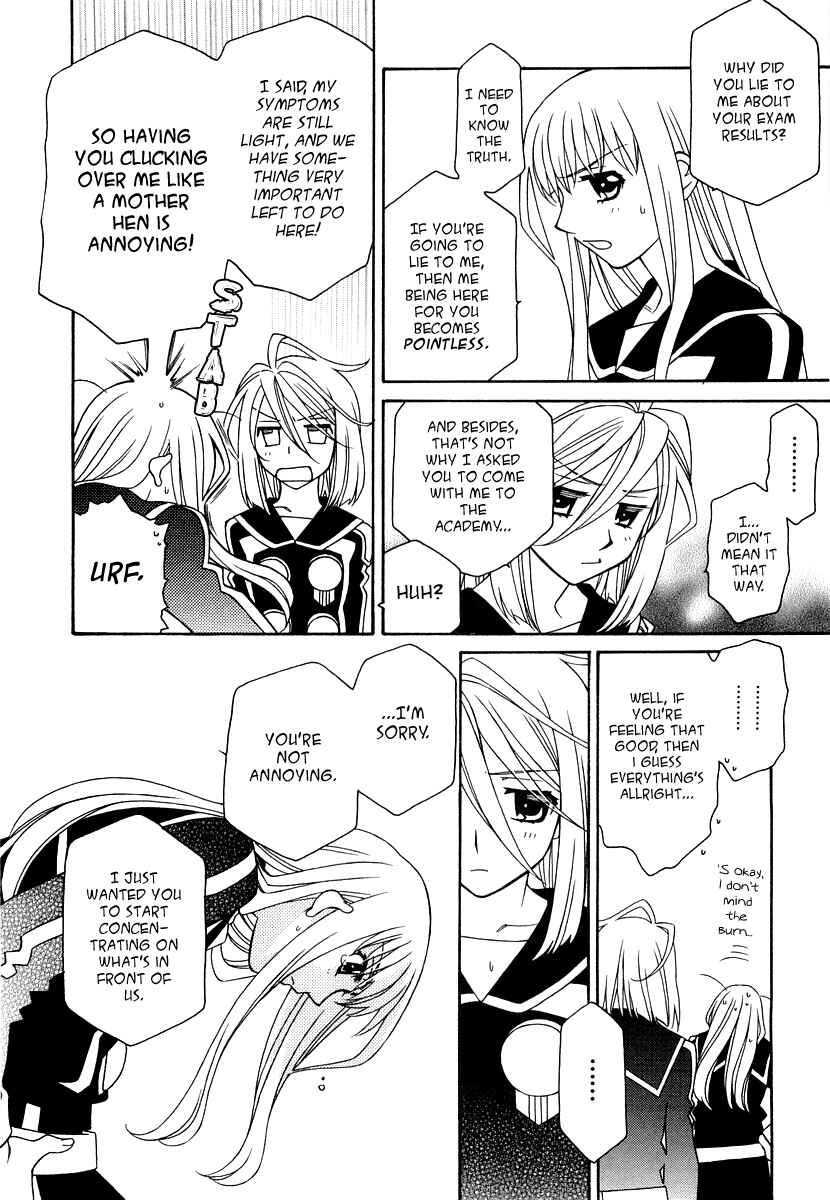 Page 8 Chapter 18 Hayate x Blade