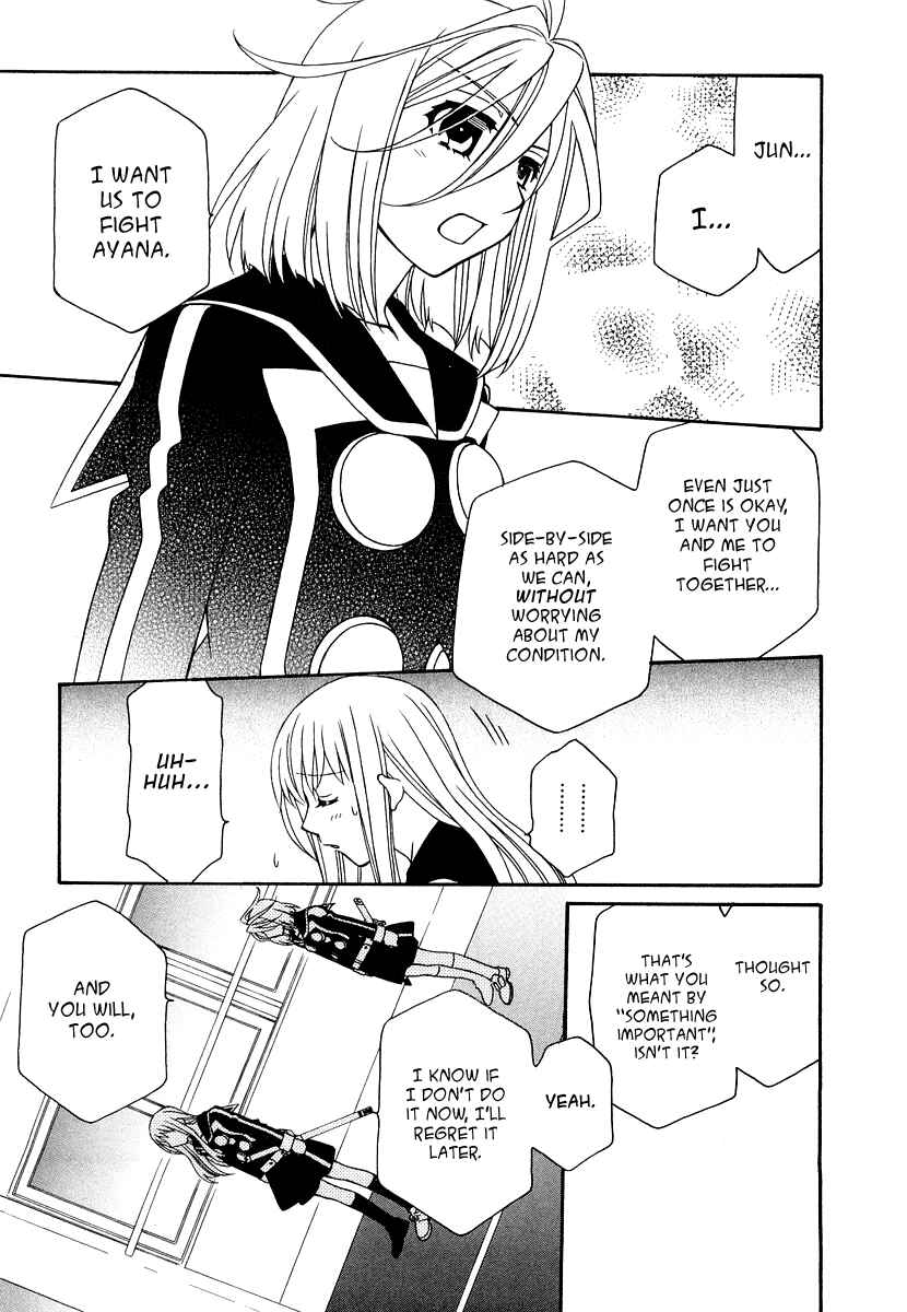 Page 9 Chapter 18 Hayate x Blade