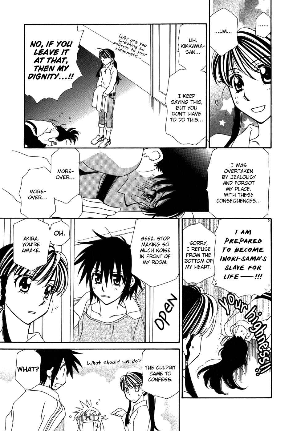 Page 10 Chapter 44 Hayate x Blade