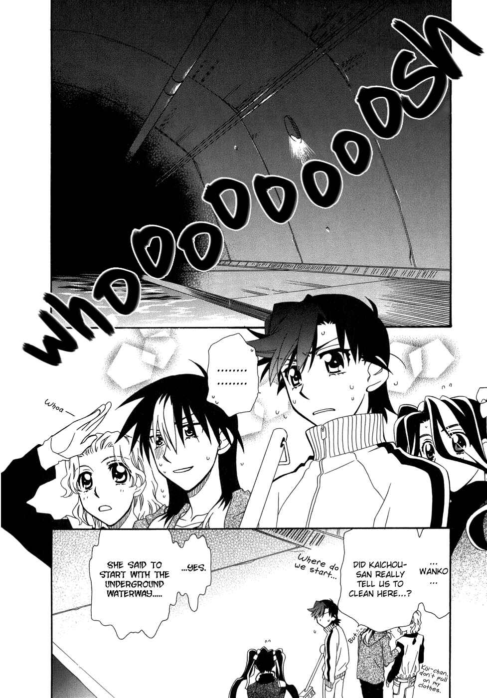 Page 17 Chapter 44 Hayate x Blade