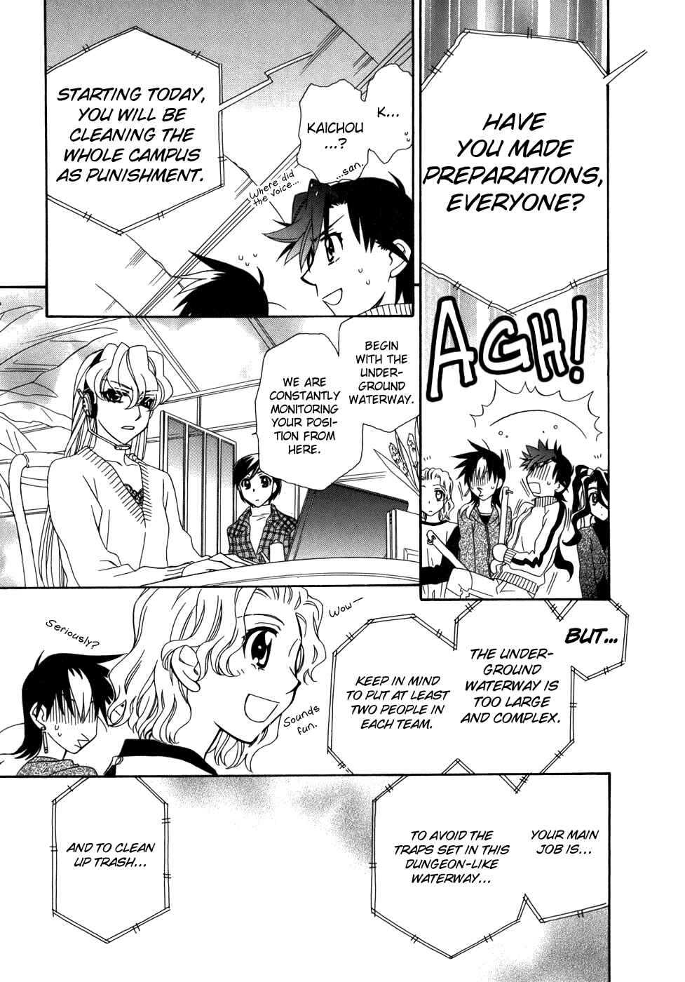 Page 18 Chapter 44 Hayate x Blade