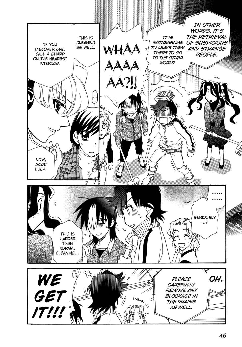 Page 19 Chapter 44 Hayate x Blade