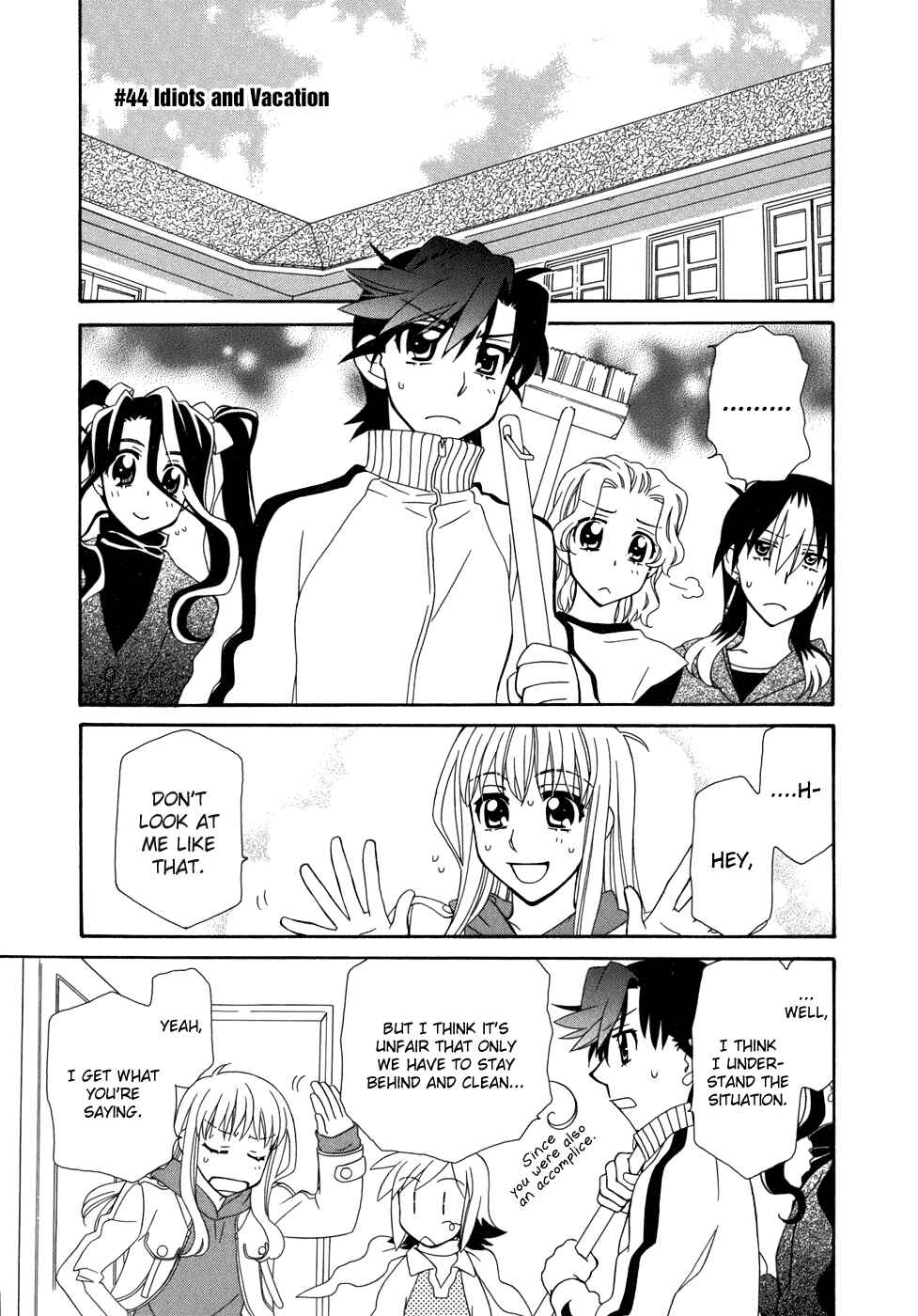 Page 2 Chapter 44 Hayate x Blade