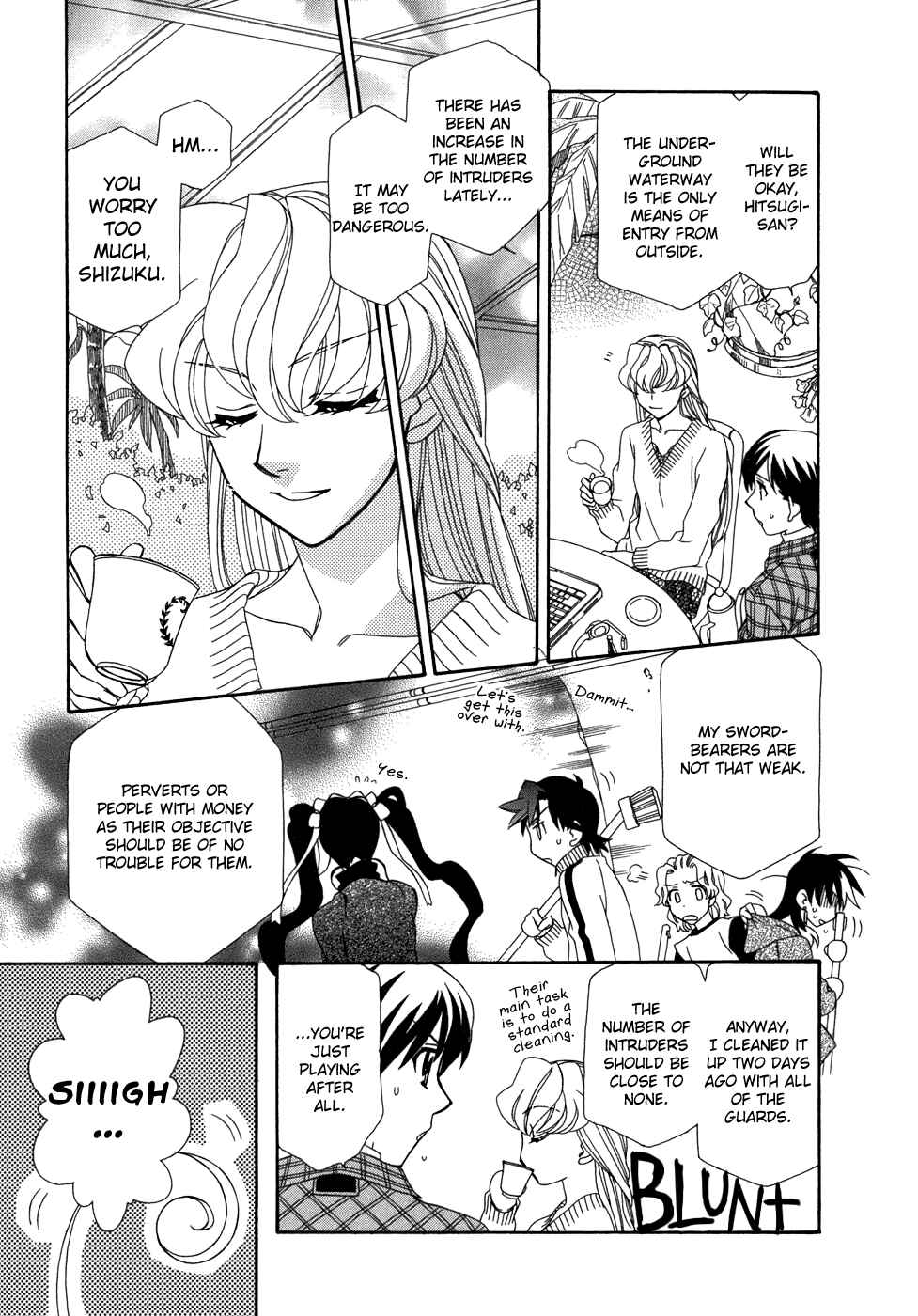 Page 20 Chapter 44 Hayate x Blade