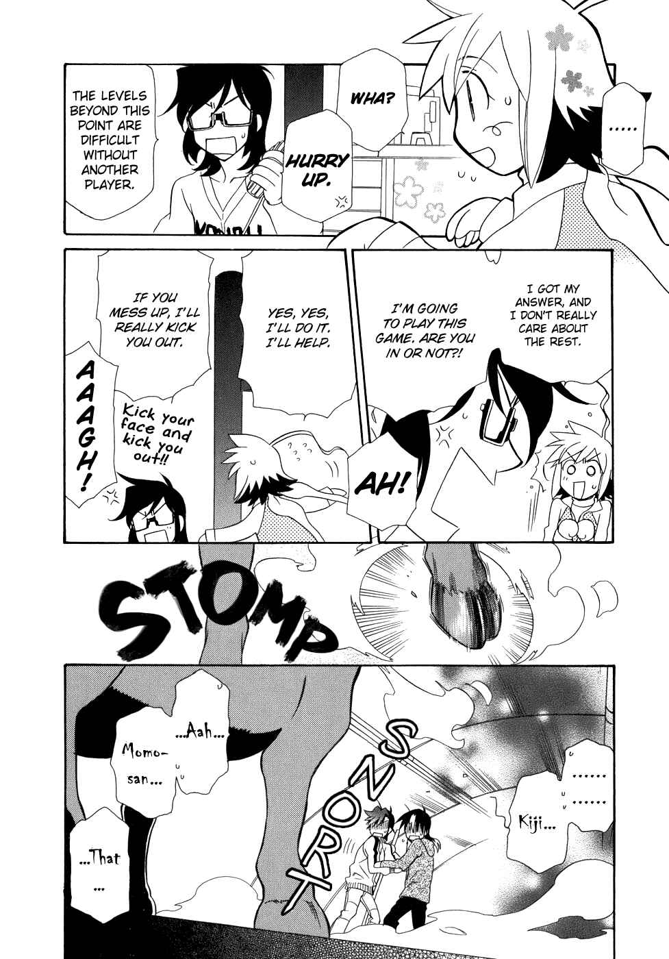 Page 29 Chapter 44 Hayate x Blade