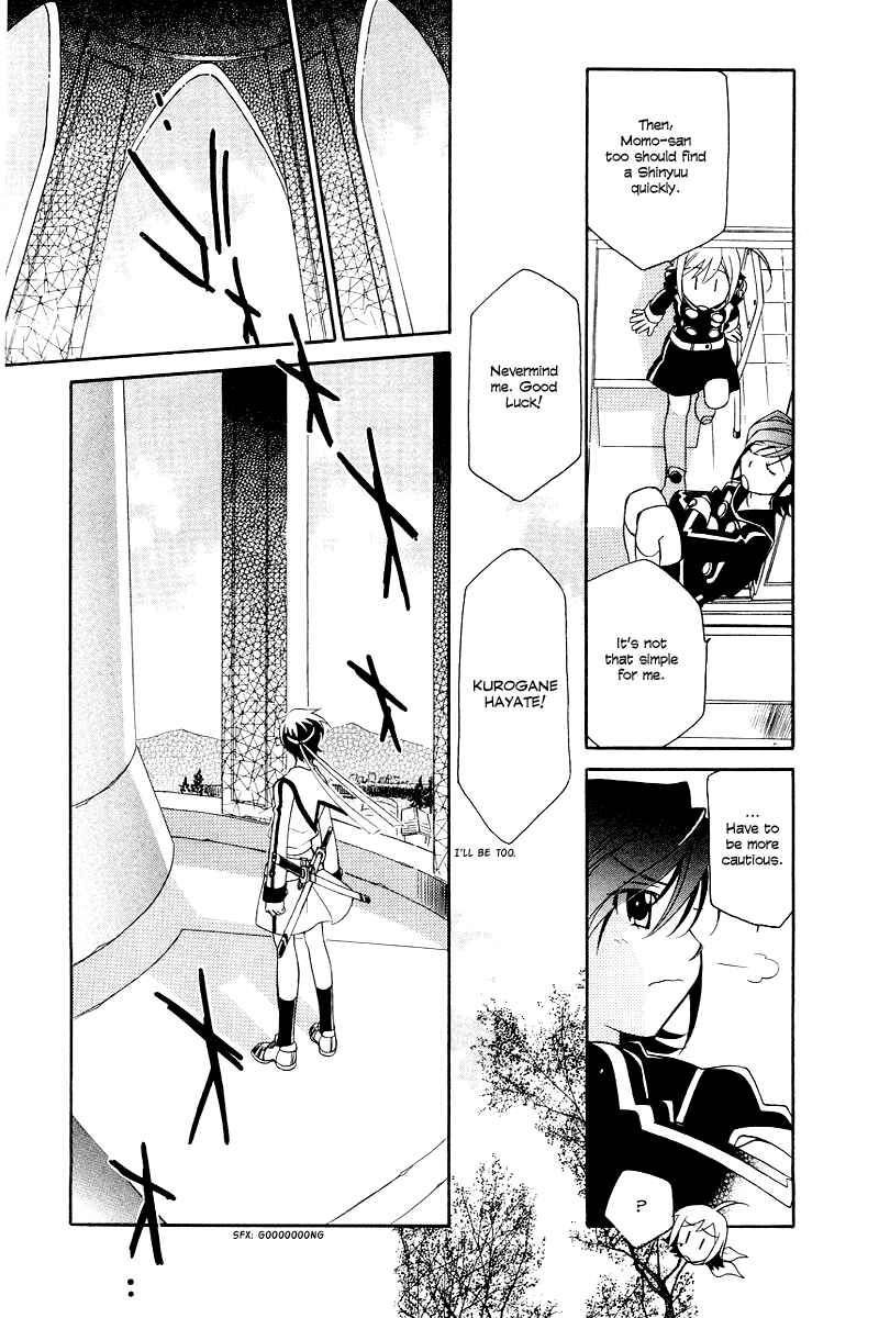 Page 14 Chapter 4 Hayate x Blade