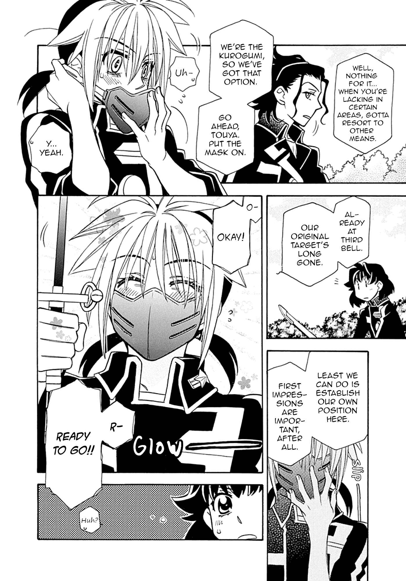 Page 12 Chapter 103 Hayate x Blade