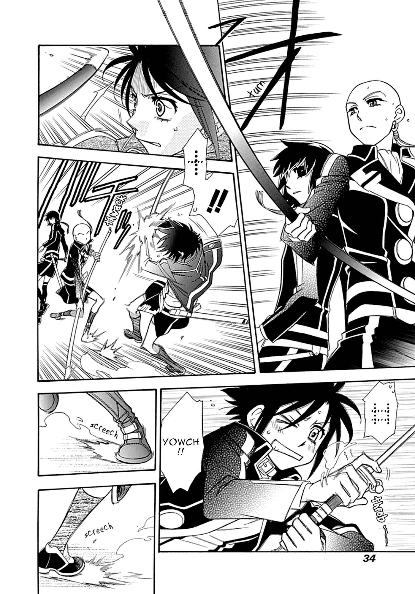 Page 2 Chapter 103 Hayate x Blade