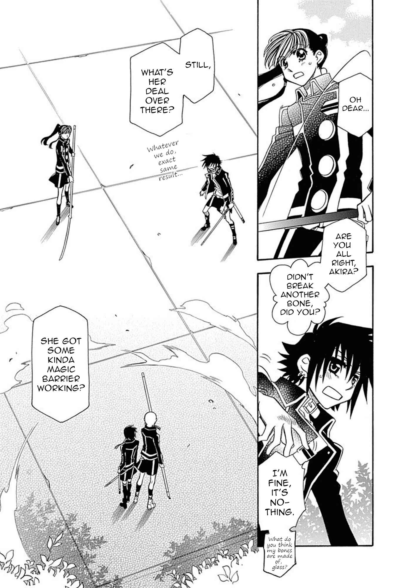 Page 3 Chapter 103 Hayate x Blade