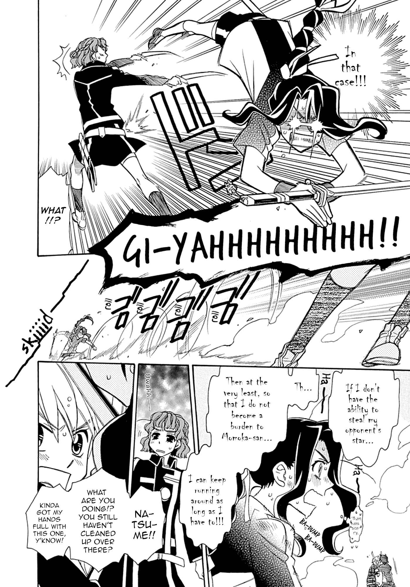 Page 6 Chapter 103 Hayate x Blade