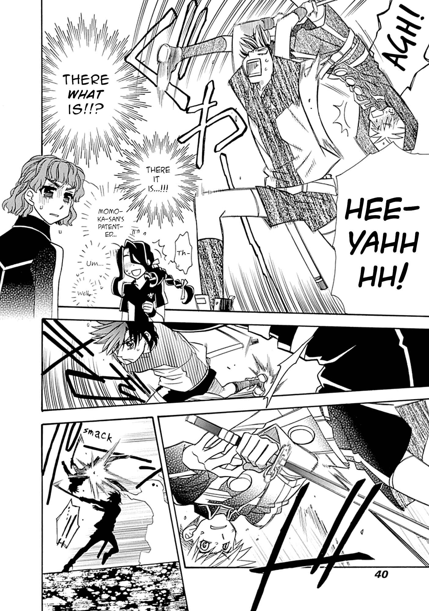 Page 8 Chapter 103 Hayate x Blade