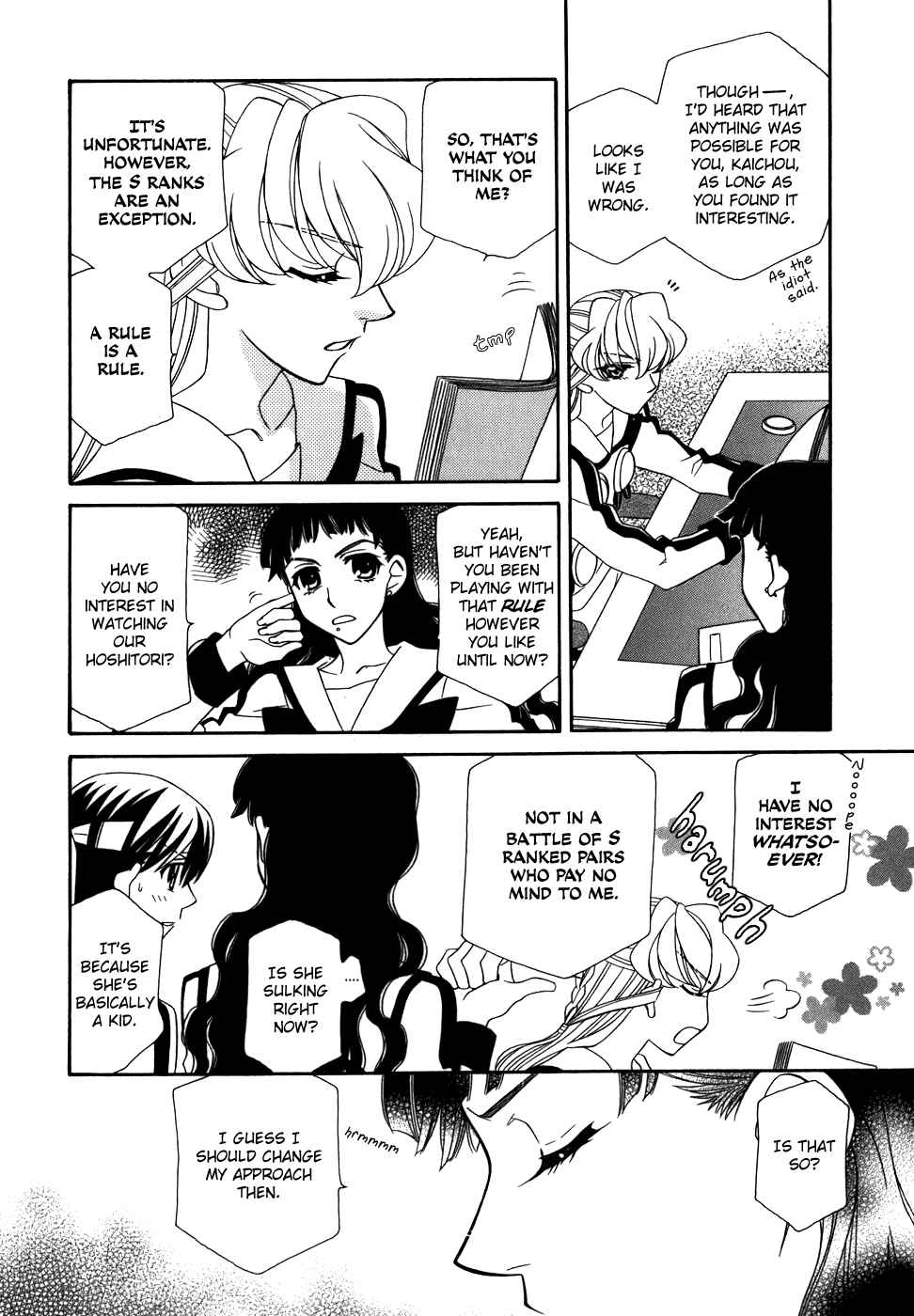 Page 5 Chapter 40 Hayate x Blade