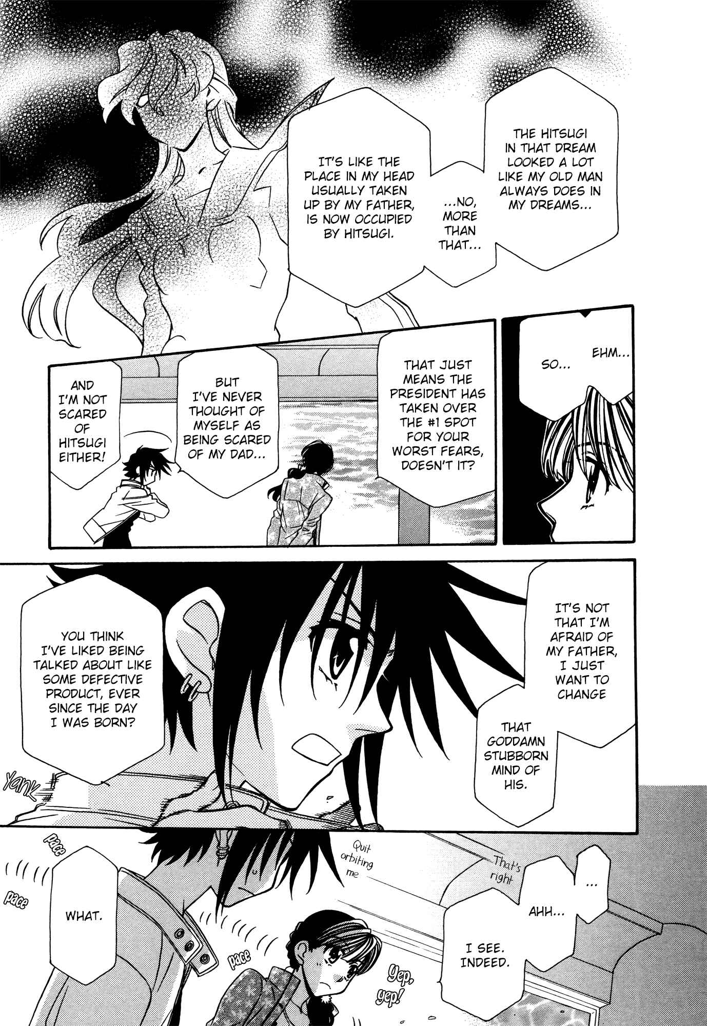 Page 15 Chapter 73 Hayate x Blade