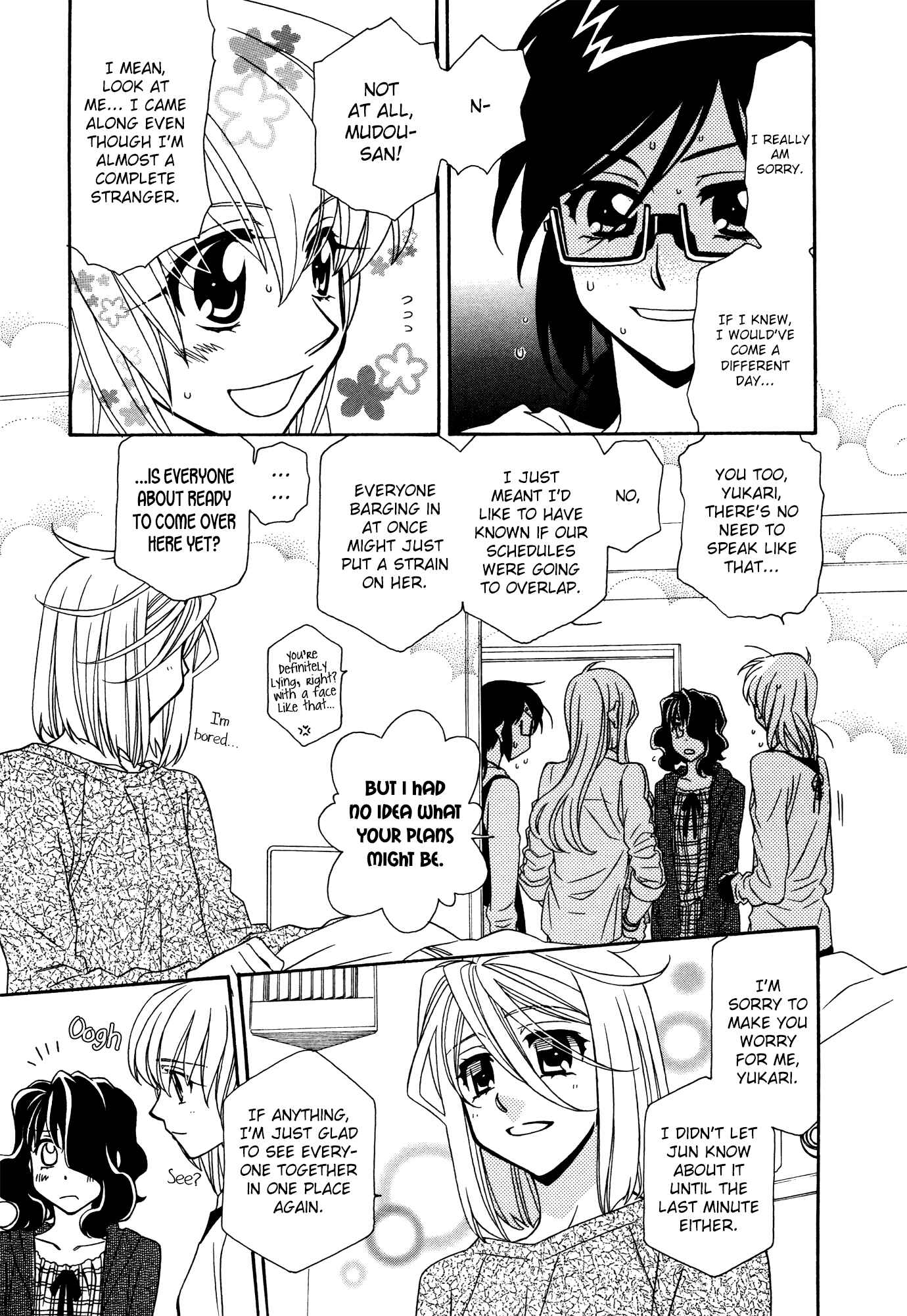 Page 19 Chapter 73 Hayate x Blade