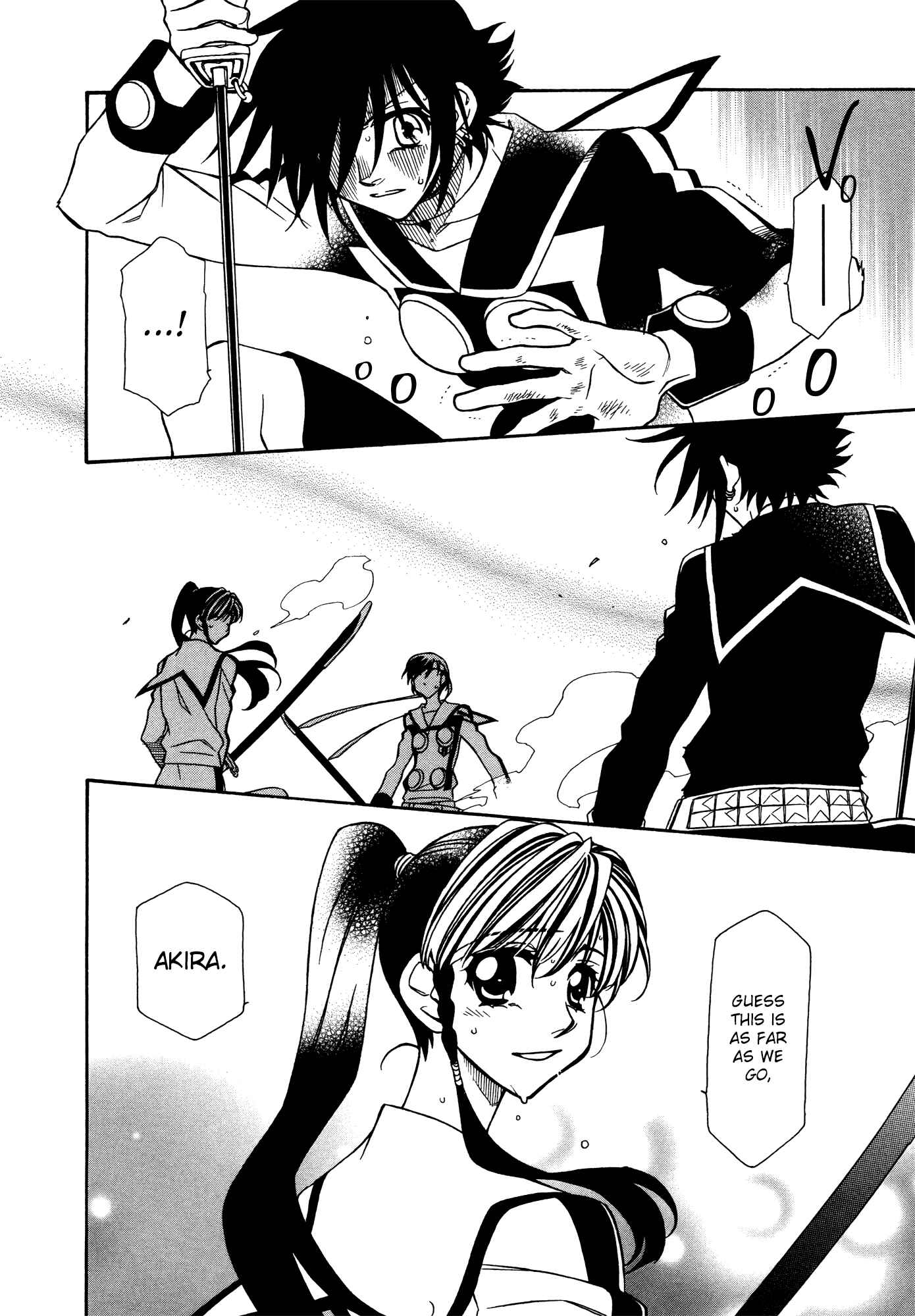Page 2 Chapter 73 Hayate x Blade