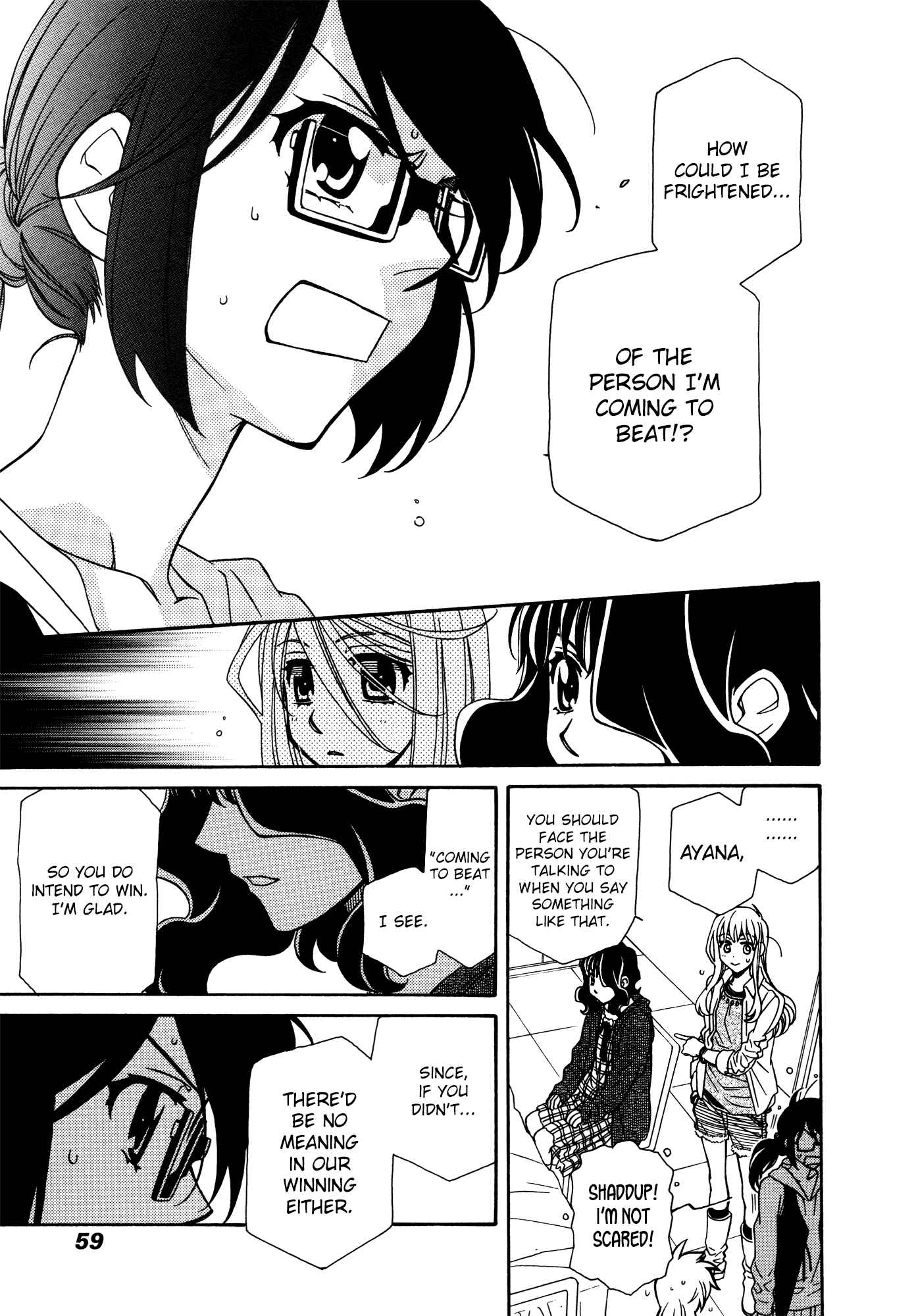Page 21 Chapter 73 Hayate x Blade