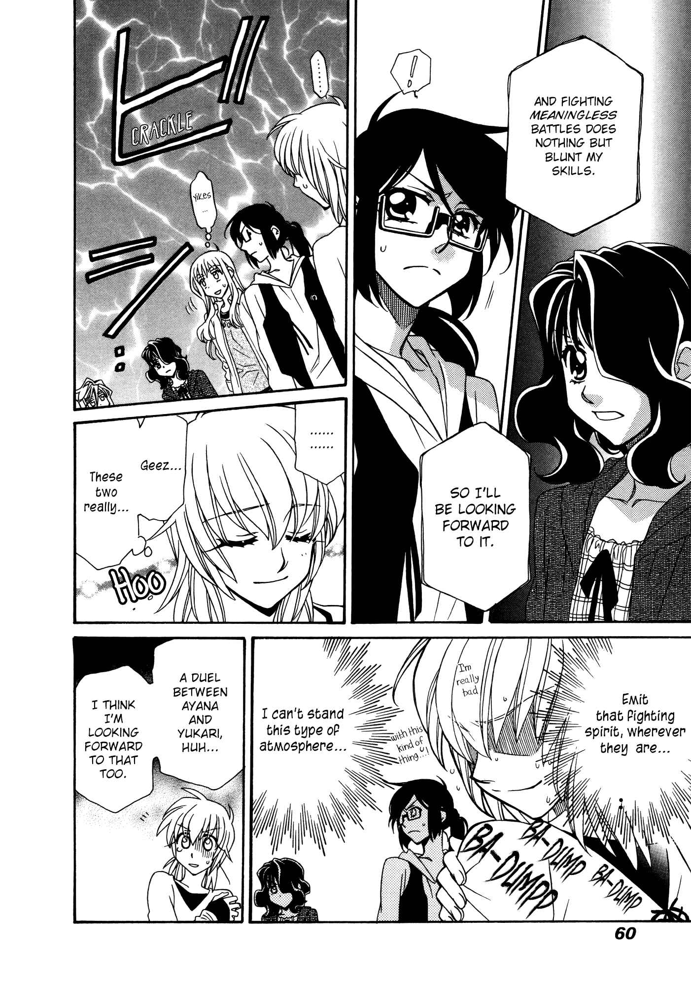 Page 22 Chapter 73 Hayate x Blade