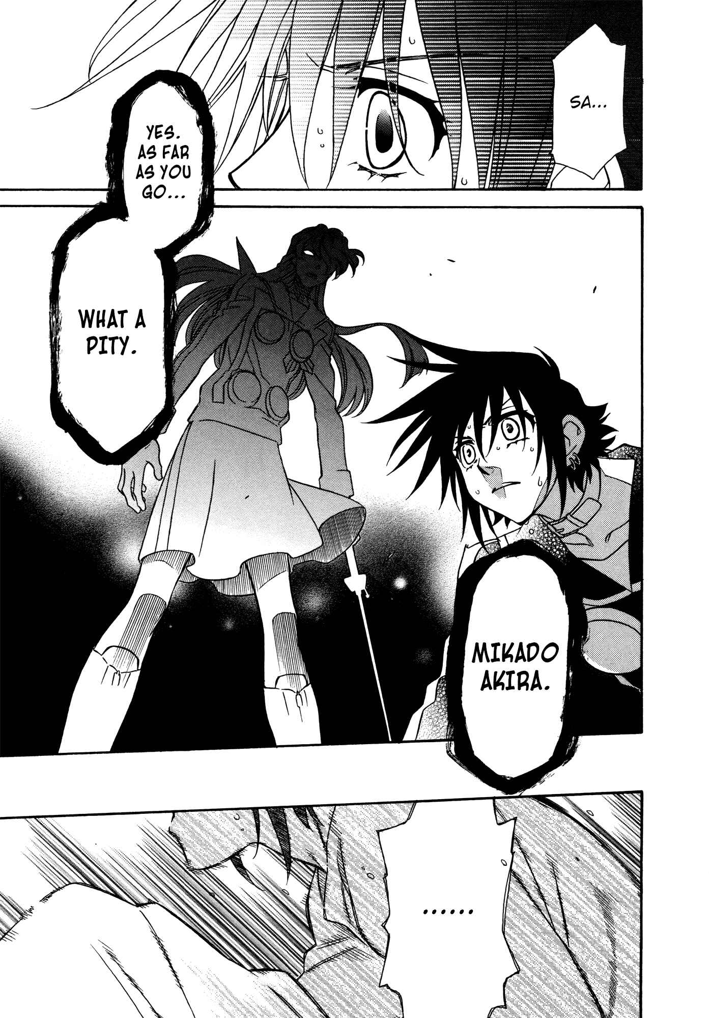 Page 3 Chapter 73 Hayate x Blade