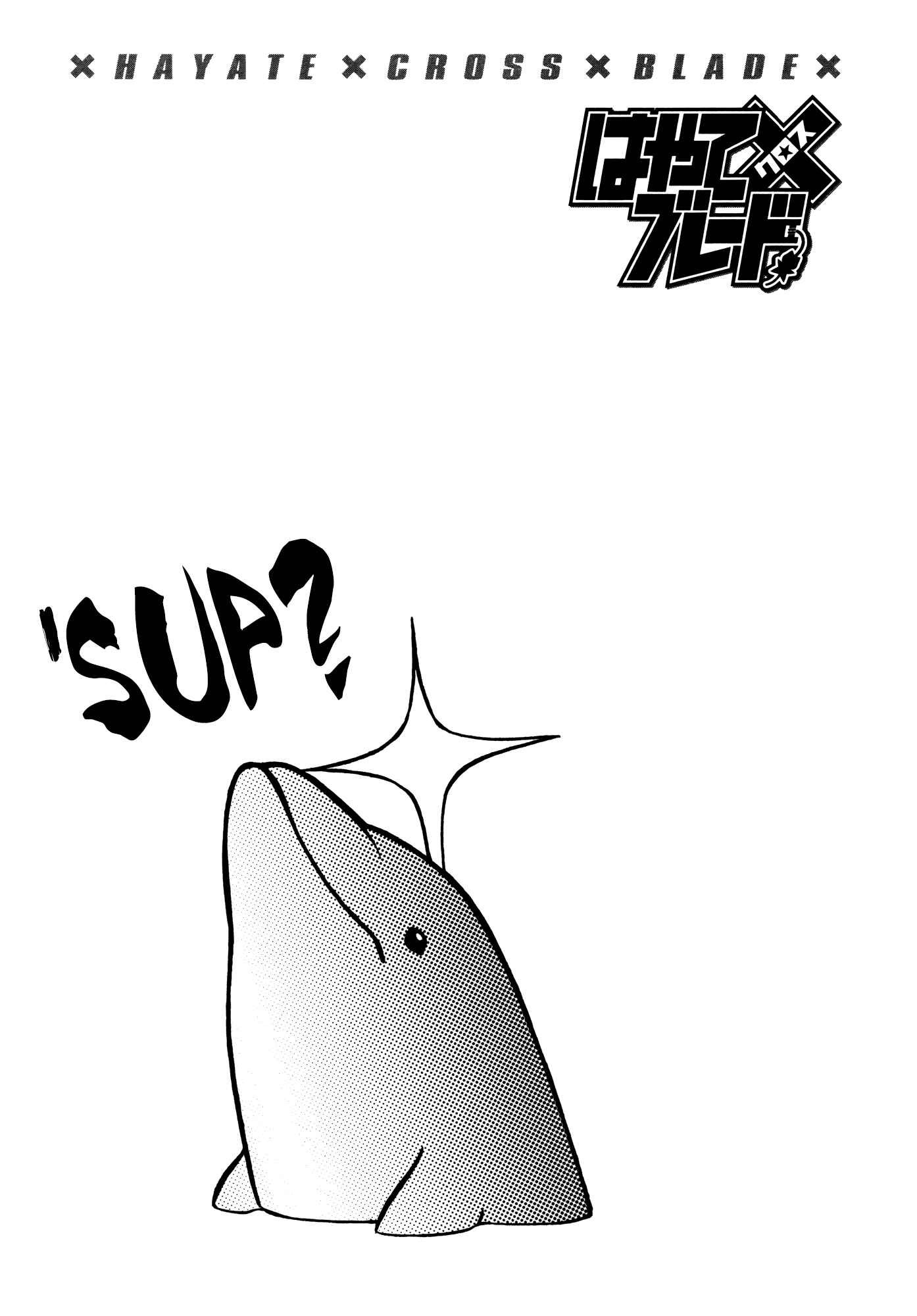 Page 31 Chapter 73 Hayate x Blade