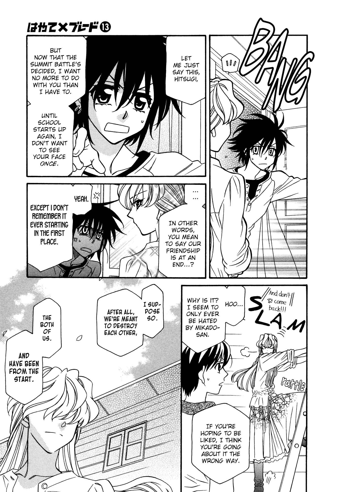 Page 7 Chapter 73 Hayate x Blade