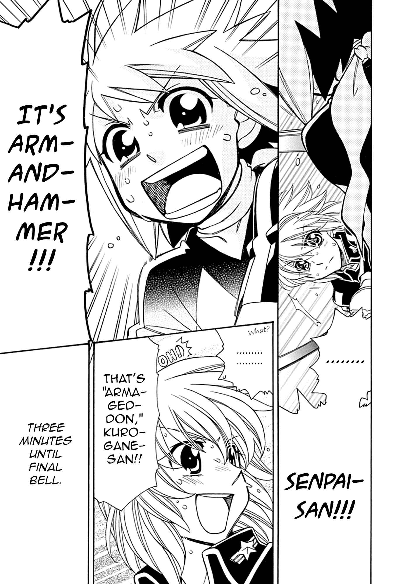 Page 11 Chapter 105 Hayate x Blade