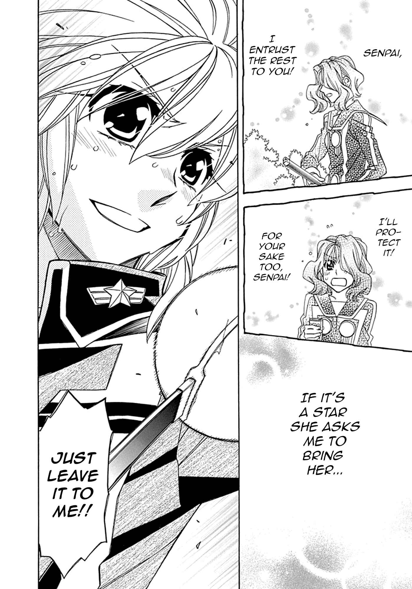 Page 22 Chapter 105 Hayate x Blade