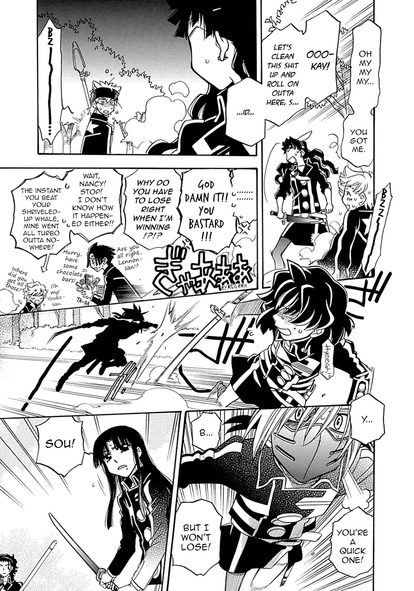 Page 25 Chapter 105 Hayate x Blade