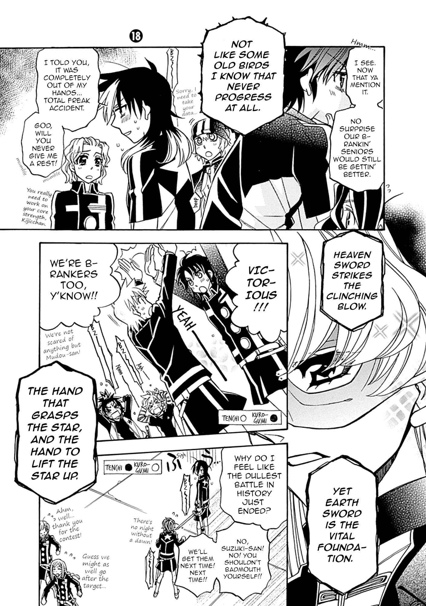 Page 27 Chapter 105 Hayate x Blade