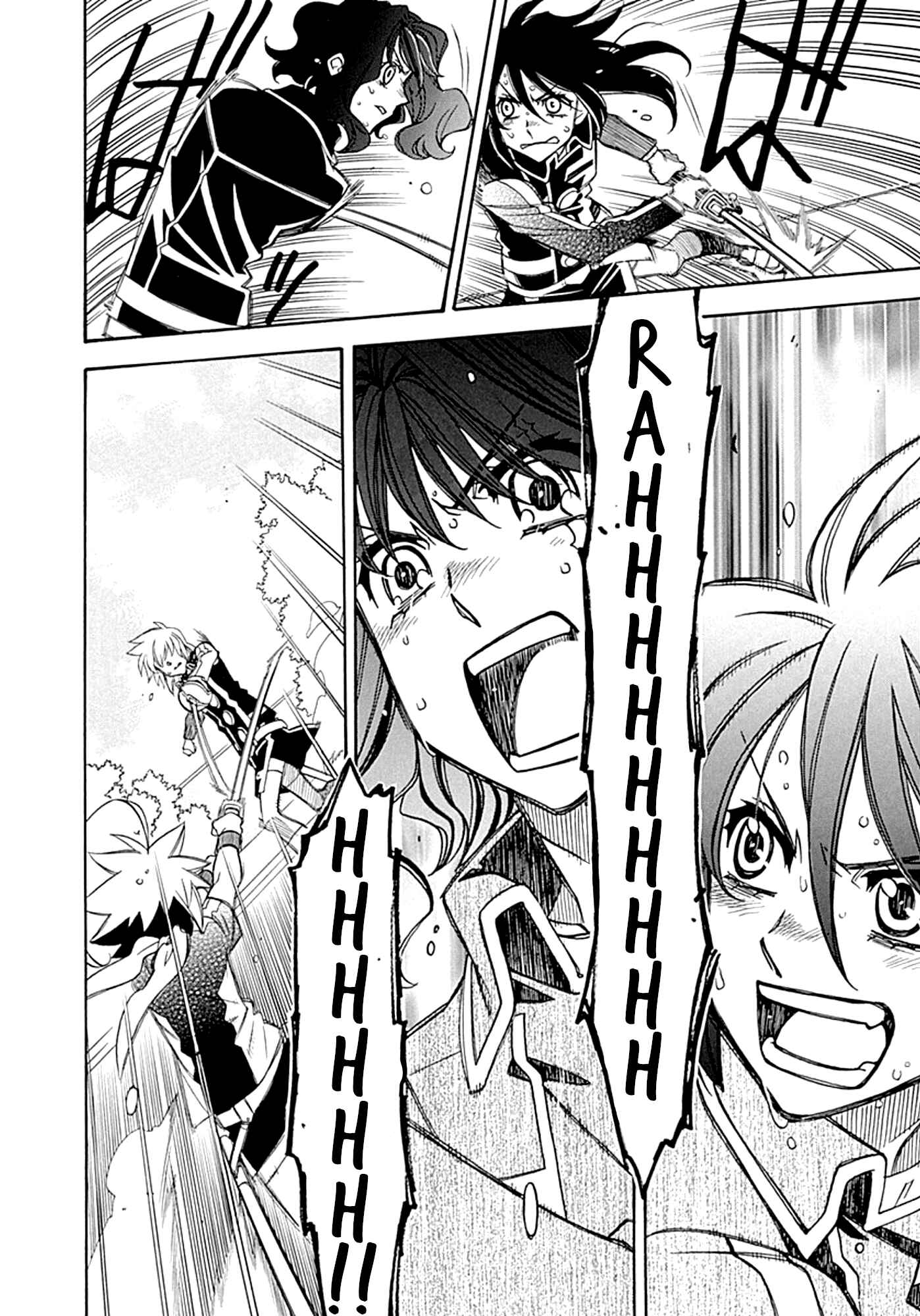 Page 8 Chapter 105 Hayate x Blade