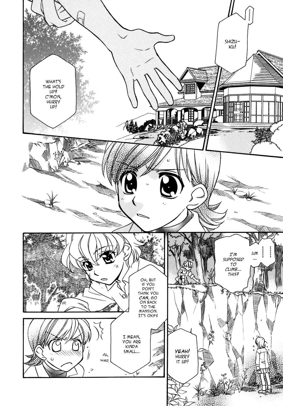 Page 17 Chapter 28 Hayate x Blade