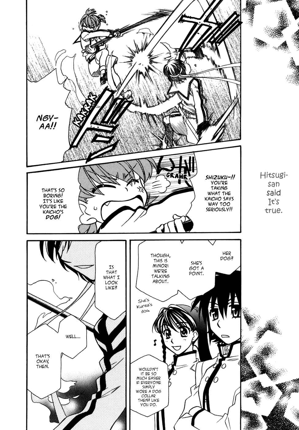 Page 23 Chapter 28 Hayate x Blade