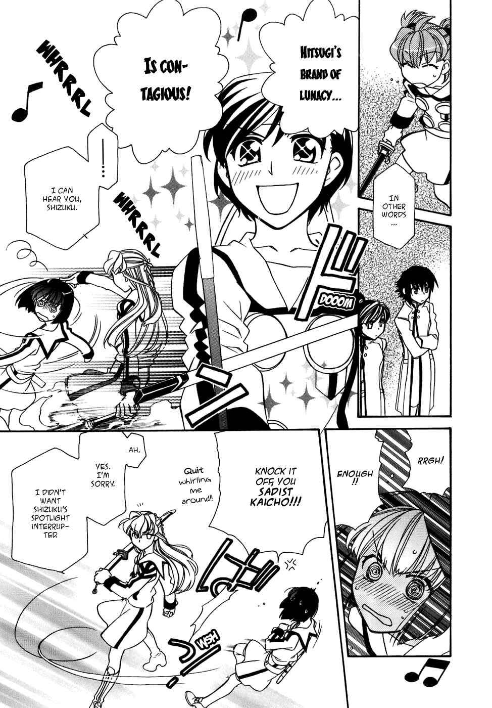 Page 26 Chapter 28 Hayate x Blade