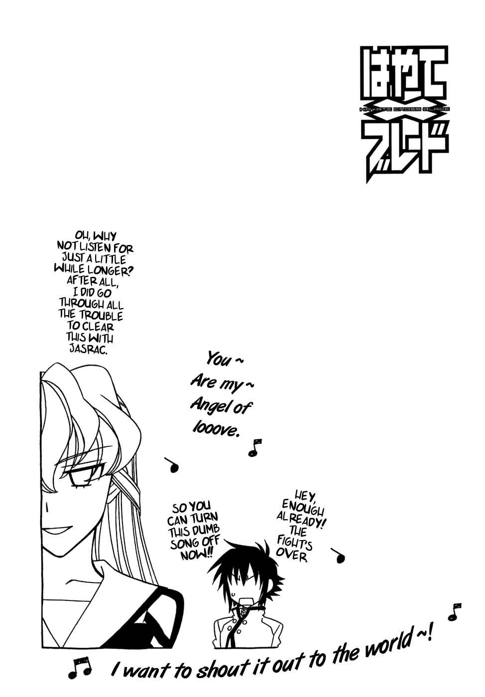 Page 33 Chapter 28 Hayate x Blade