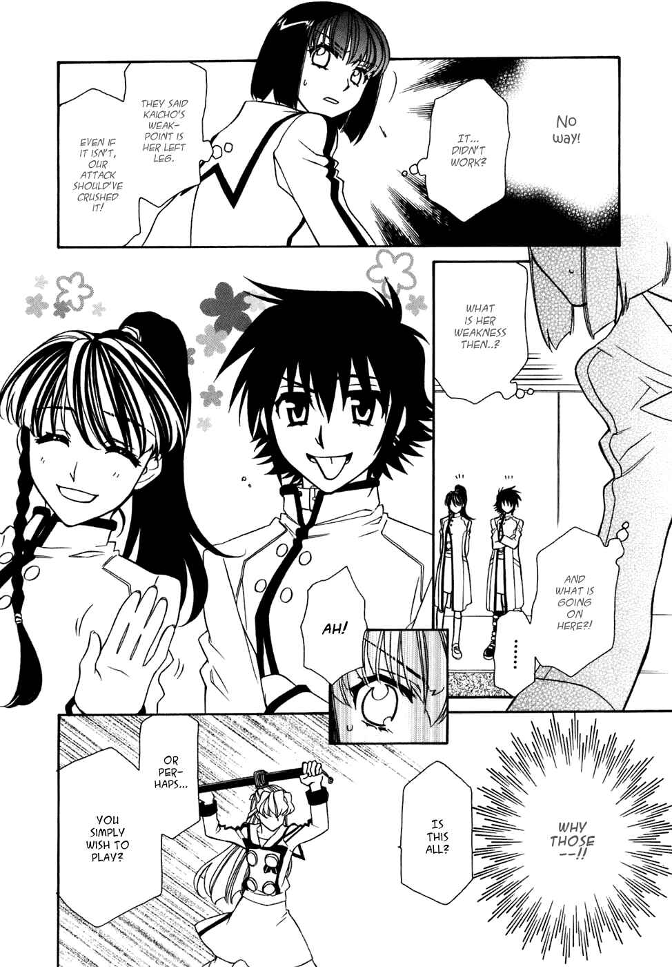 Page 7 Chapter 28 Hayate x Blade