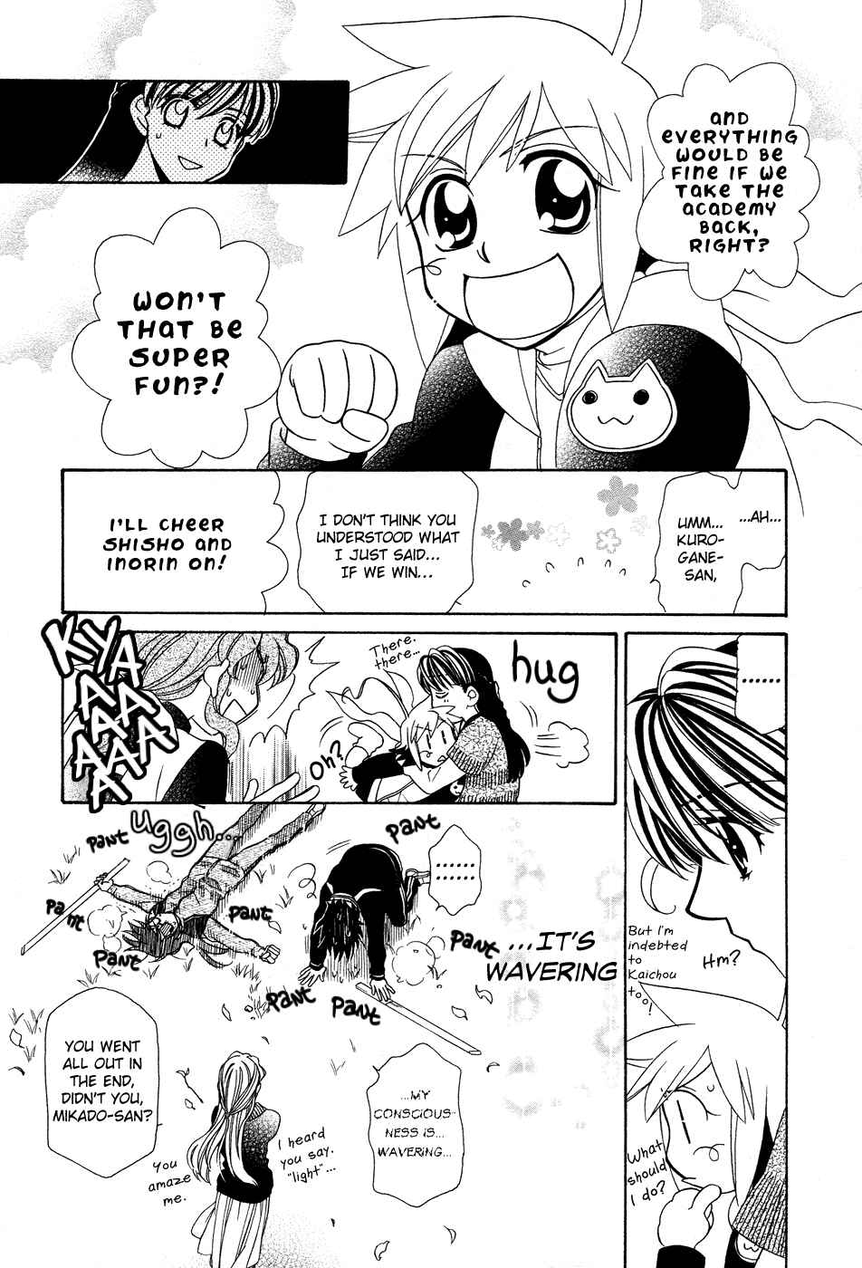 Page 20 Chapter 48 Hayate x Blade