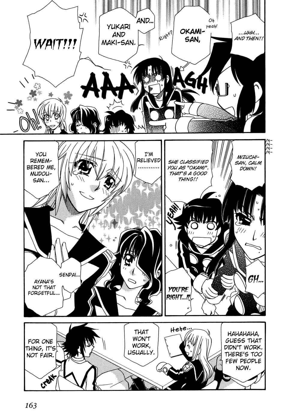 Page 10 Chapter 47.5 Hayate x Blade