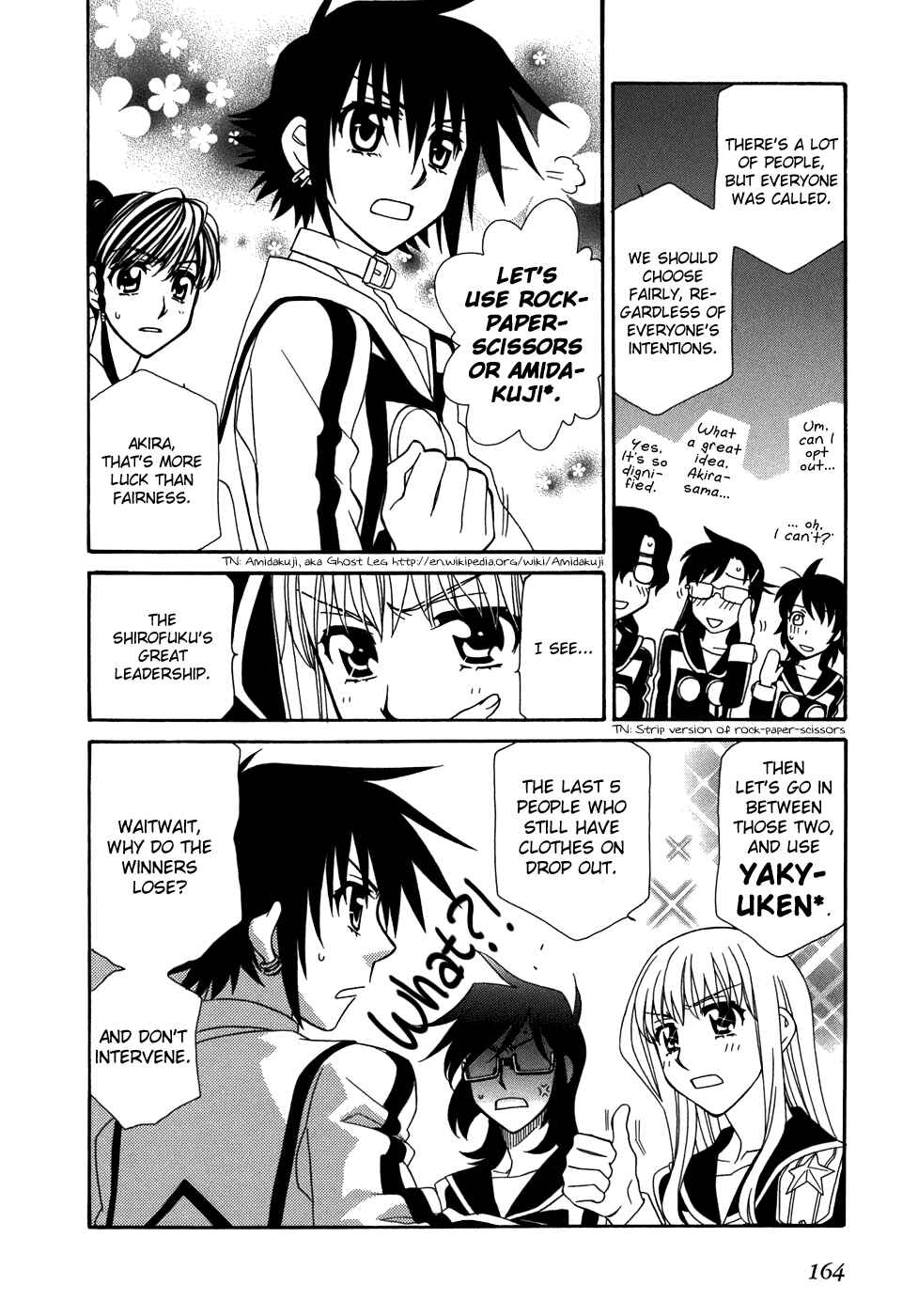 Page 11 Chapter 47.5 Hayate x Blade