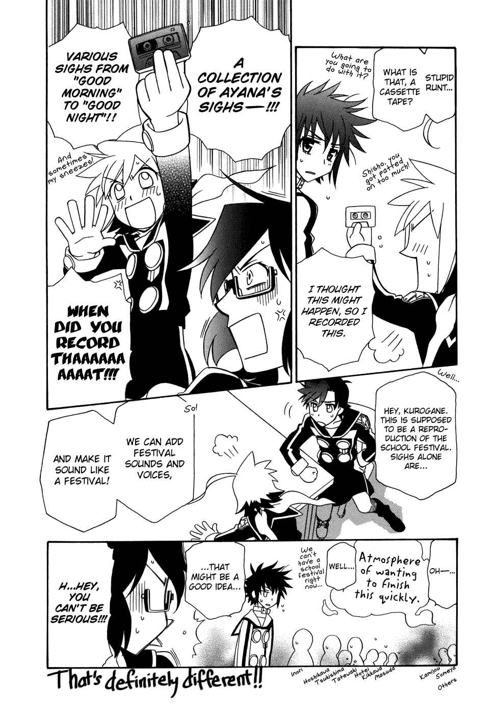 Page 15 Chapter 47.5 Hayate x Blade