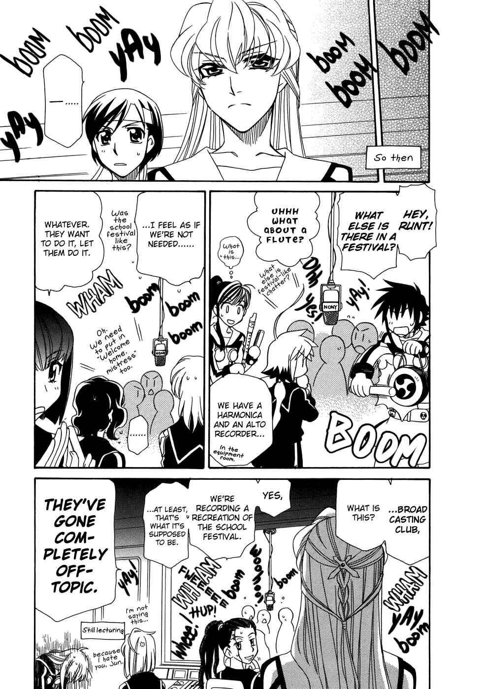 Page 16 Chapter 47.5 Hayate x Blade