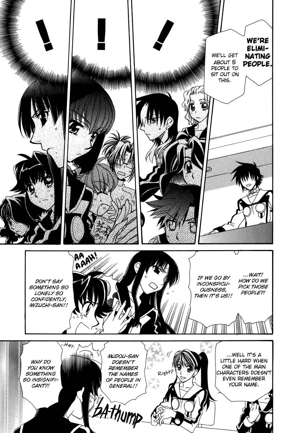 Page 8 Chapter 47.5 Hayate x Blade