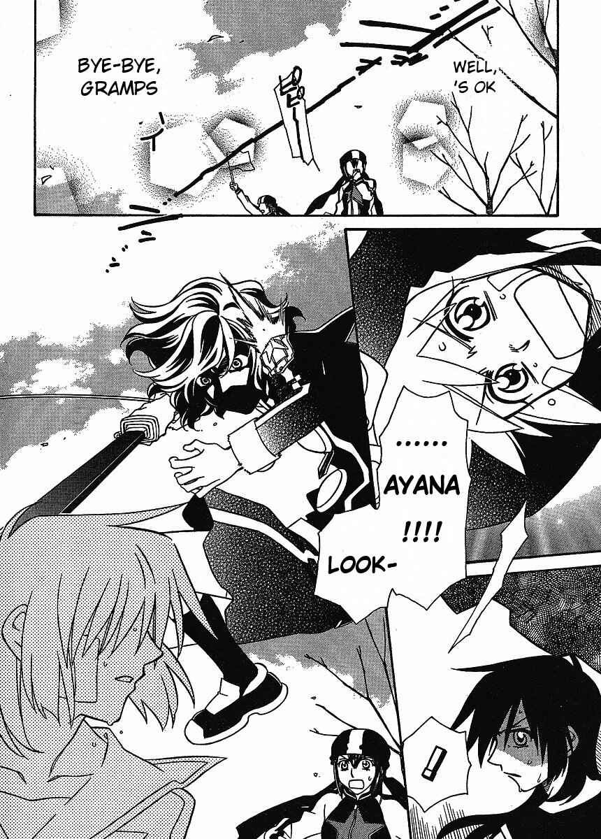 Page 13 Chapter 57 Hayate x Blade